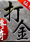 幸运9能触发隐藏特效 9后 会有什么隐藏效果出现