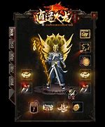 传奇私服里的老道怎么指挥打怪