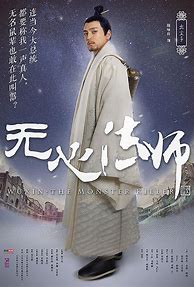 法师在1.76传奇传奇私服  诱惑之光中可使用诱惑之光来控制怪物