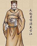 及时雨是什么意思？及时雨安装使用说明