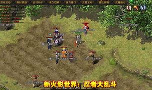gom引擎该地图只传奇私服如何设置地图定时开放限新区开放方法 传奇开区时设置老区