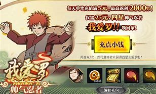 44yx新开超变《传奇世界sf》霸服必备装备淬炼攻略