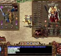 哪个传奇私服最能挣人民币