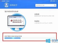 win7系统玩传奇无法全屏如何解决热血传奇私服全屏不了－系统城