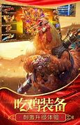 传奇装备回收脚本