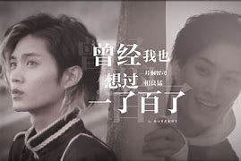 我想开个传奇世界私服，怎么开？大概多少钱？ – 手机爱问