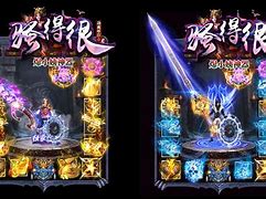 传奇私服充值记录怎么改