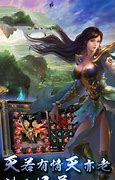 传奇私服中如何导入新地图？急请教：传奇私服 – 手机爱问