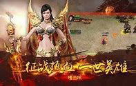 1.95玉兔皓月传奇下载