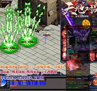 超变sf光柱版传奇游戏