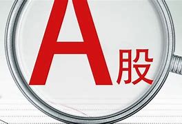 传奇sf行会封号