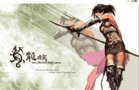 传奇私服外挂进程能看见吗