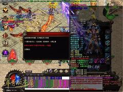 断情笔单职业游戏