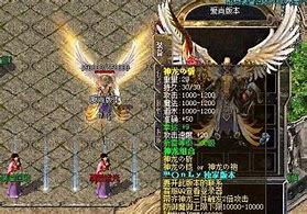 传奇私服自己丢摇骰子