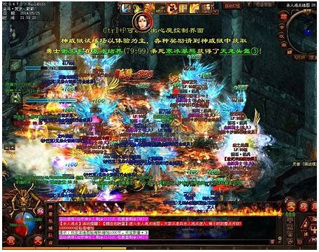 传奇世界私服赚金的心得