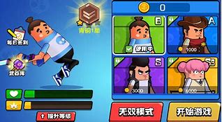 小志传奇幽灵船进入方法 幽灵船进入方法
