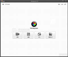 烈传奇私服外挂辅助烈日免费版日辅助永久免费版下载