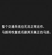 求一个传奇私服1 仙剑版 爱