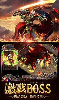 传奇游戏更新补丁之后游戏中无法看到装备地图怪物