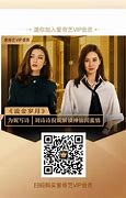 传奇外传辅助工具v081003 免费版大图预览