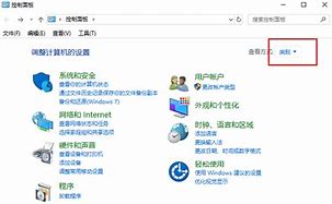 架设传奇3私服1.45版