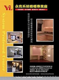 1.79十周年大极品内挂元素版