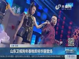 为啥玩传奇私服游戏慢动作