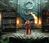 进入传奇1 好难