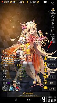 怎么删除传奇私服里面的装备