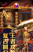 传奇私服的架设 全版本通用的传奇游戏架设教程
