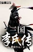 为什么传奇私服等级排行榜不显示等级请问高手 qq等级不显示怎么办