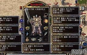 传奇私服盟重城磨坊在哪
