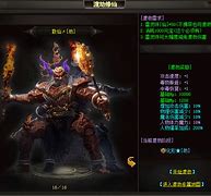 盗版传奇私服