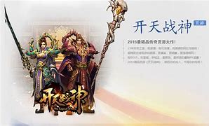 玩传奇私服经常出现已停止工作