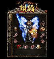 1.76长期稳定传奇资料片新地图【天界】探秘！