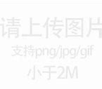 传奇私服赌博案件传奇私服跨区赌博系统 涉案金额高达千万 赌场入口竟是一个……