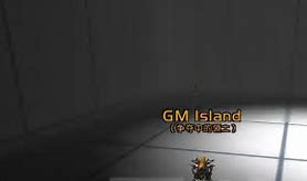gm现身说法 为什么聚宝楼可以保护账号安全