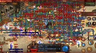 当年传奇私服是如传奇私服是什么时候有的何流出的？