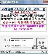 【英雄合击连击传奇bt版下载】英雄合击连击传奇bt私服破解版下载