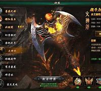 传奇私服内挂怎么喝药