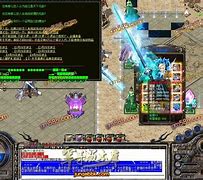 传奇leg引擎英雄的称号系统的脚本以及设置方法