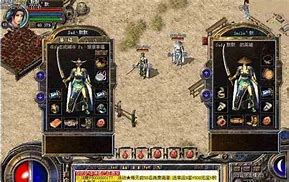 我传奇私服进不去传奇机器码被封了怎么 爱问知识人