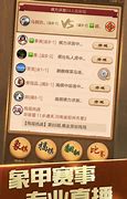 传奇准确对战士有用吗