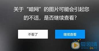 为什么进传奇私服进不去 有的SF 别人都可以进 就 爱问