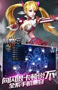 传奇来了闪退怎么办 卡玩传奇私服闪退怎么解决死闪退解决办法