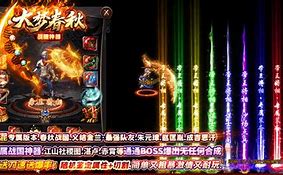 传奇私服刀速怎么变慢了